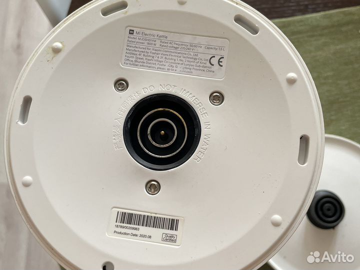 Чайник xiaomi 1,5 литра 1800 Вт (нужен ремонт)