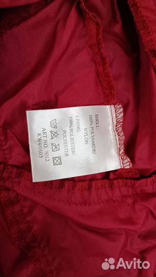 Куртка дождевик