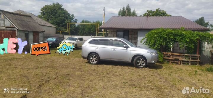 Автостоянка