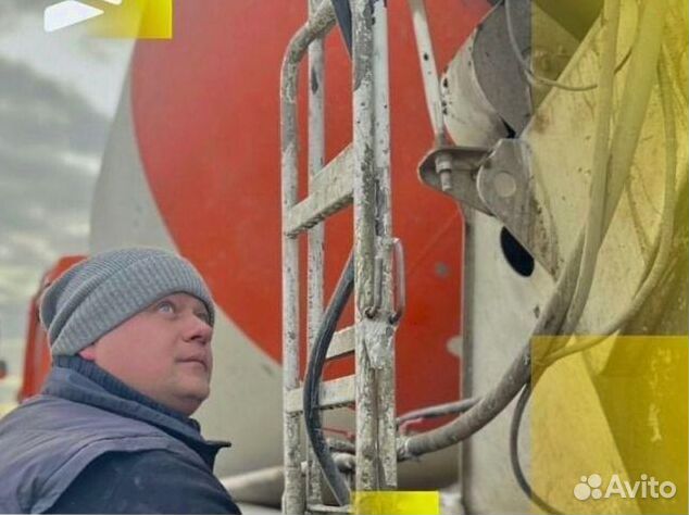 Бетон бетонасос