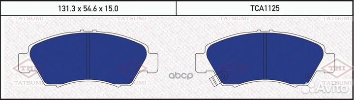 Колодки тормозные дисковые перед TCA1125 TA