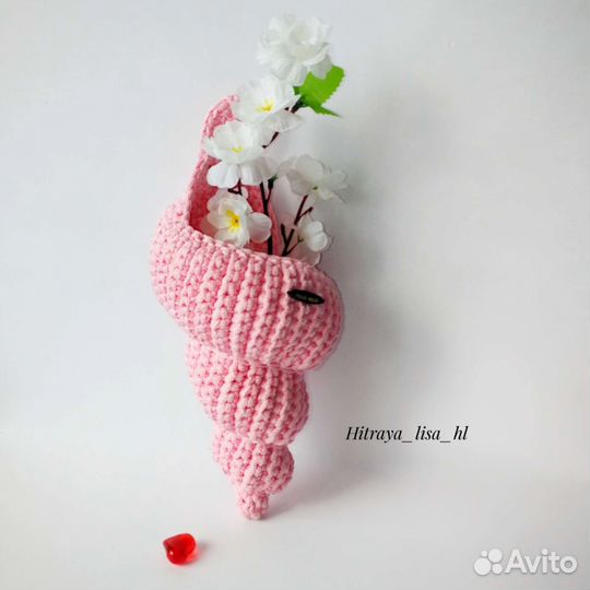 Ракушка вязаная.Элемент интерьера.Корзинка ракушка