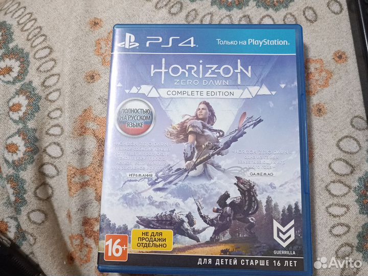 Horizon ps 4
