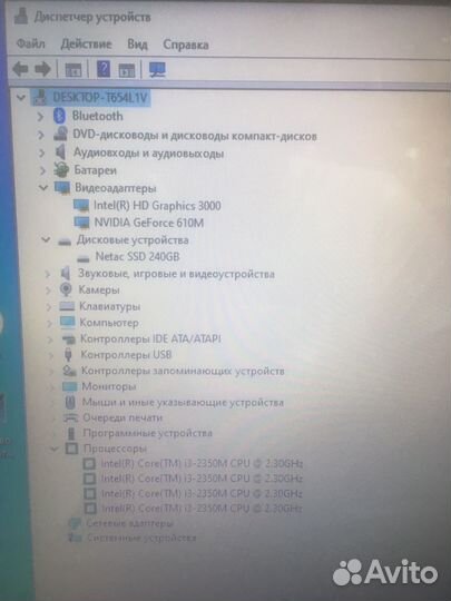 Asus к53 ноутбук с SSD и 8гб