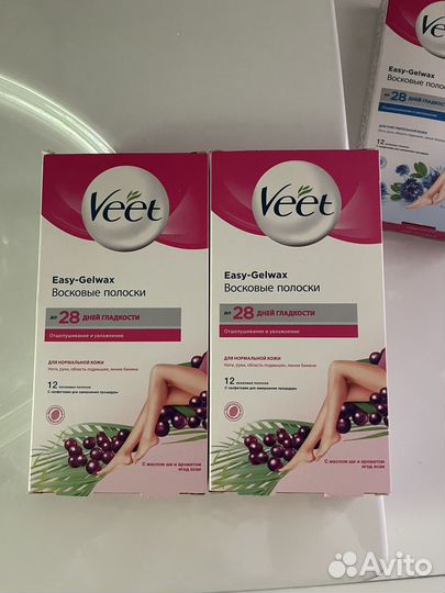 Восковые полоски Veet