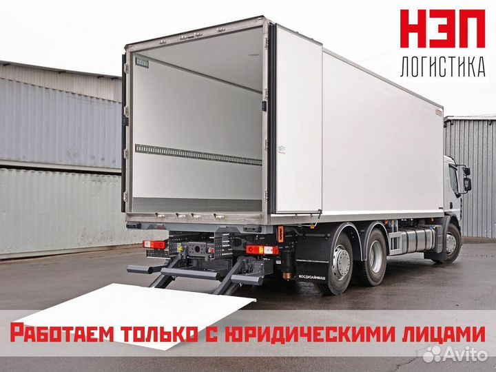 Грузоперевозки гидроборт 4-5-7-10 тонн