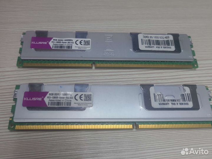 Оперативная память ddr3 8 gb 1600 ecc reg