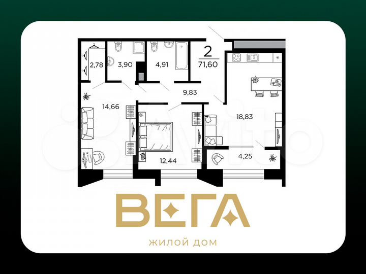 2-к. квартира, 71,6 м², 12/19 эт.