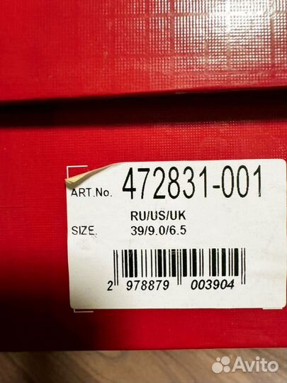 Сапоги женские mascotte галифе 39 р