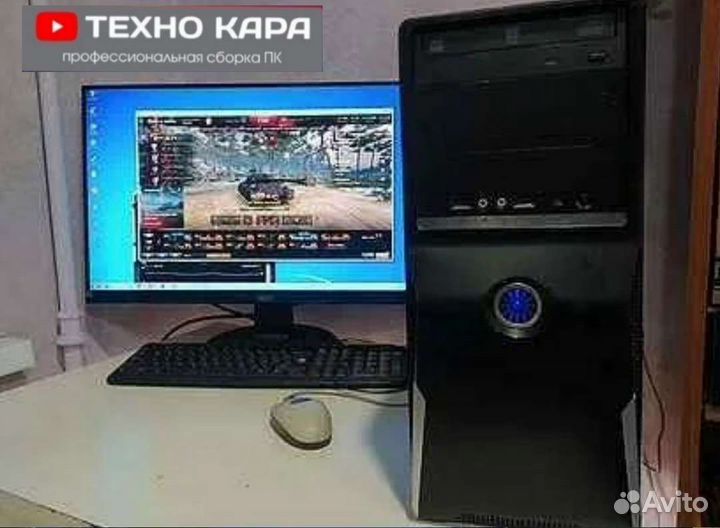 Компьютер для игр