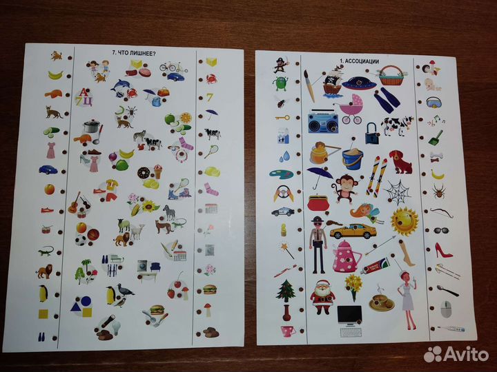 Электровикторина познавательная развивающая игра