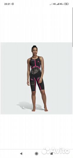 Стартовый гидрокостюм новый