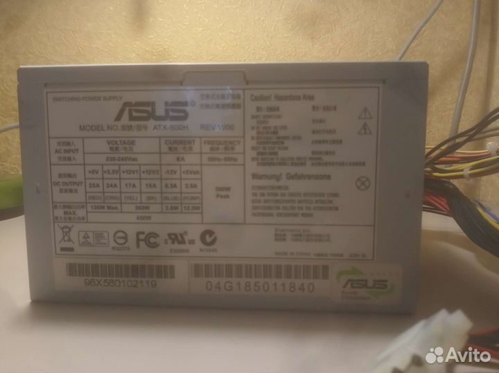 Набор с процессором,видеокартой,оперативной память