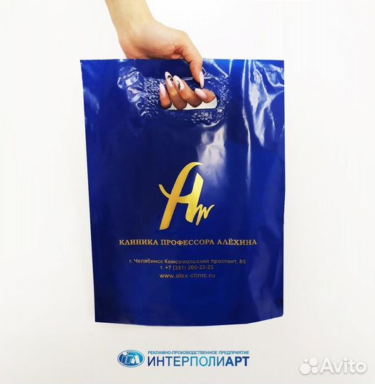 Изготовление Рекламных вывесок Изготовление Букв