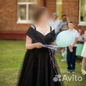 Платья На Выпускной Брянск