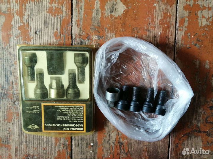 Секретки на BMW