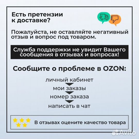 Поводок вольфрамовый 20 кг 20 см 10 шт