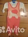 Новая детская одежда