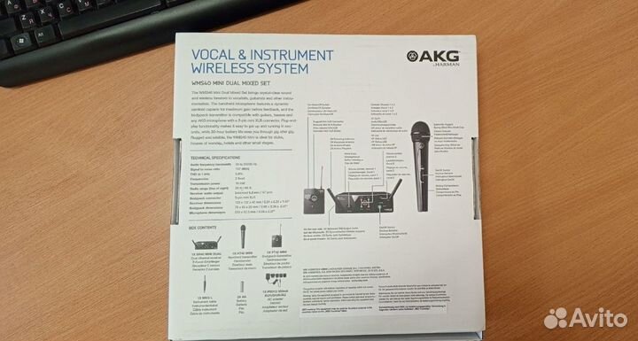 Радиосистема AKG WMS40 / mini2MIX-US45A/C (660.700