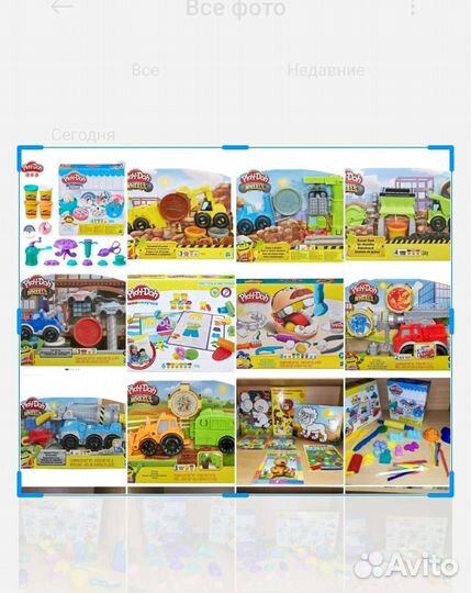 10 Наборов для лепки play doh, Пластелин jovi