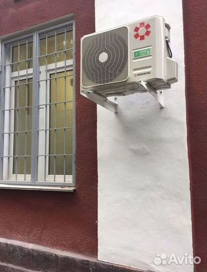 Кондиционеры