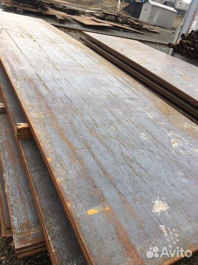 Металлопрокат