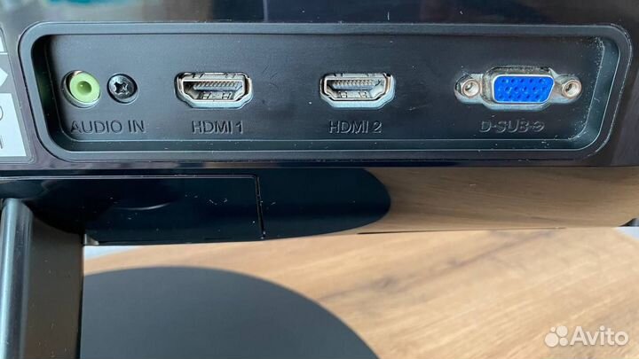 Монитор Philips 247e3lh