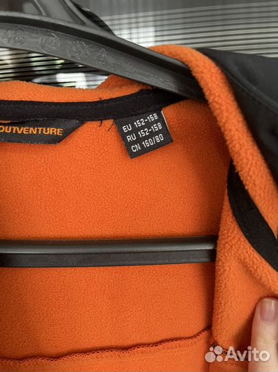 Куртка на мальчика 152 158