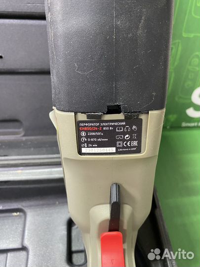 Перфоратор Number One EH850/24-2 кун01
