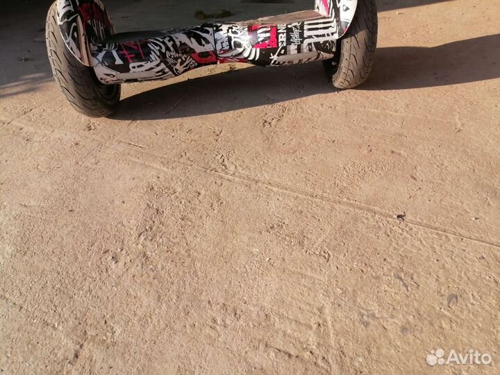 Гироскутер