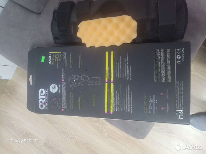 Ортез на коленный сустав orto