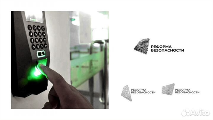 Скуд, турникеты, калитки, ограждения, установка