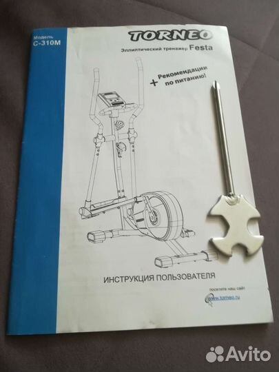 Эллиптический тренажер torneo C-310M Festa