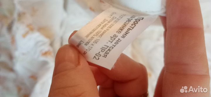 Бортики в кроватку+постельное+подголовник