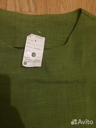 Новое платье