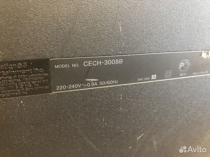 Ps3 slim прошитая