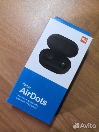 Беспроводные наушники