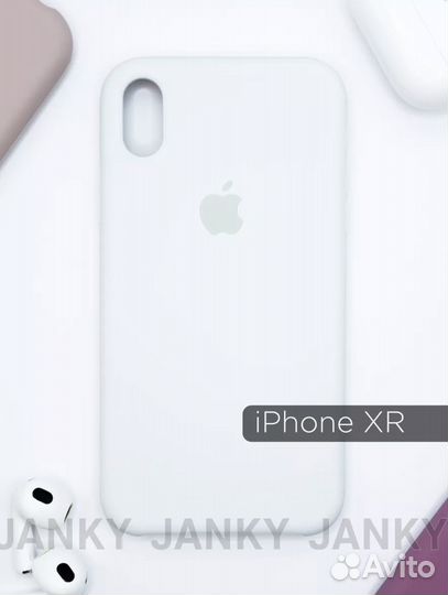 Чехол на iPhone xr белый