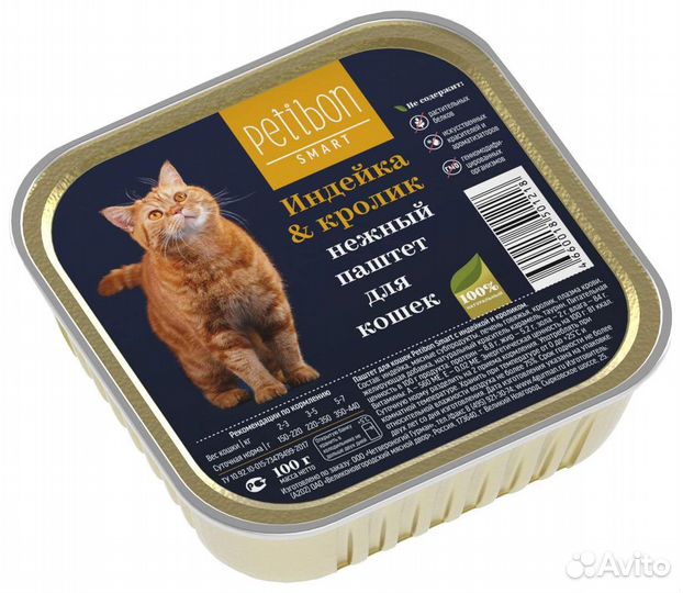 Корм для кошек Petibon