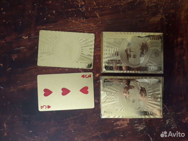 Карты пластиковые новые