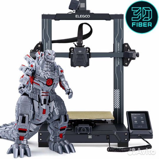 3d принтер Elegoo Neptune 3 Pro