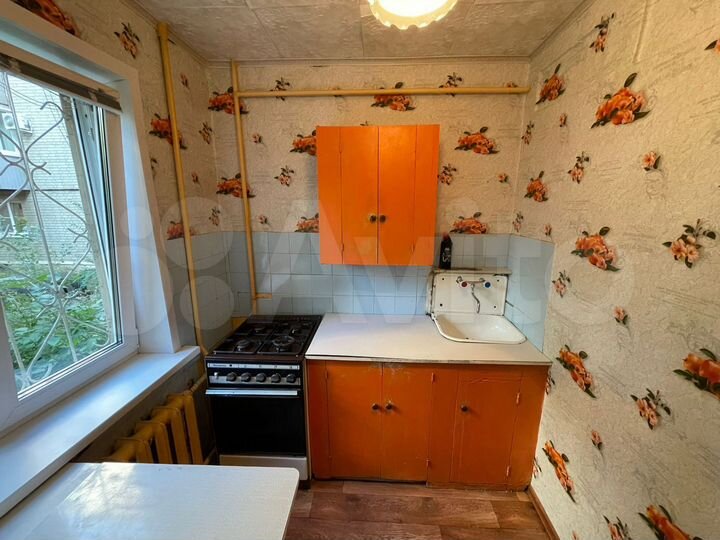 1-к. квартира, 32,6 м², 1/5 эт.