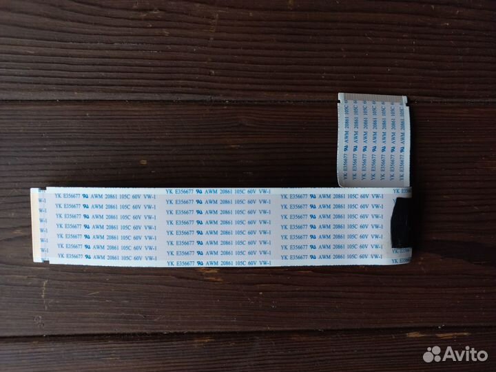 Шлейф lvds 190x30mm 51 pin