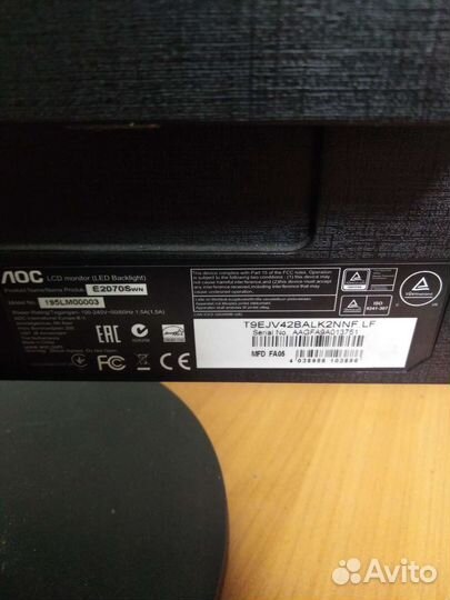 Монитор AOC e2070Swn с диагональю 19.5