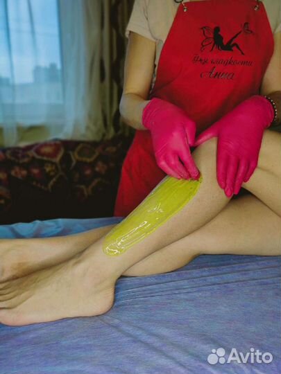 Депиляция Купчино, м.Балканская 42 к 1