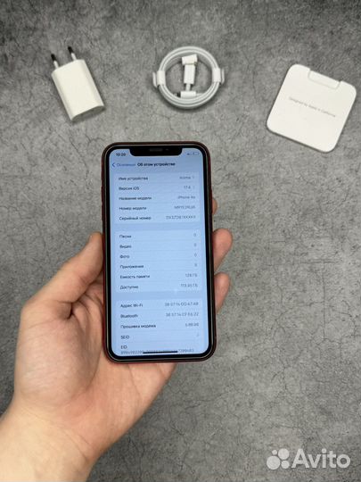 iPhone Xr, 128 ГБ