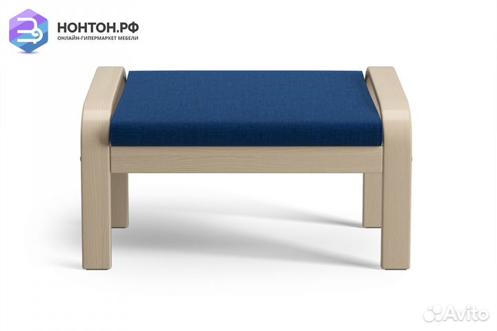 Пуф Тириль натуральный / темно-синий