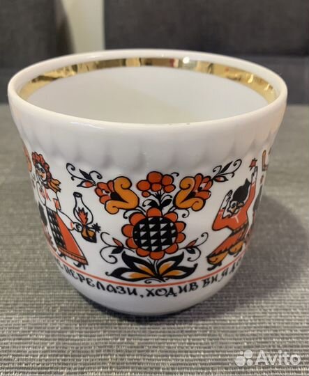 Чашка кружка кэкхз Редкая СССР