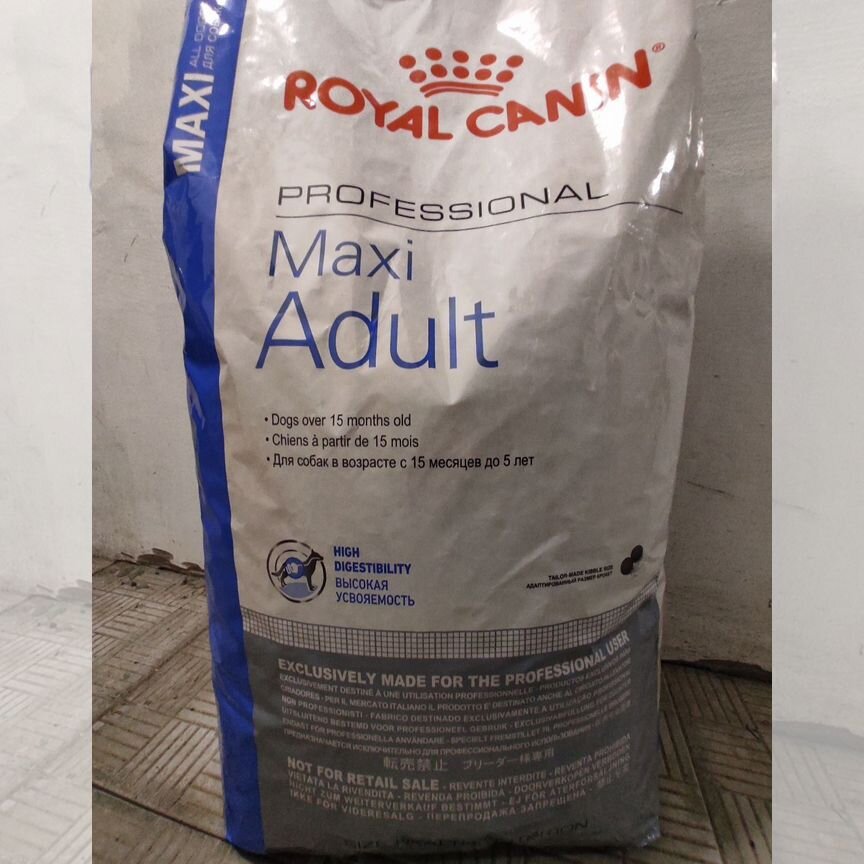 Royal canin Maxi adult 20 кг