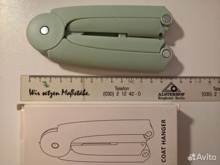 Портативная складная вешалка для одежды